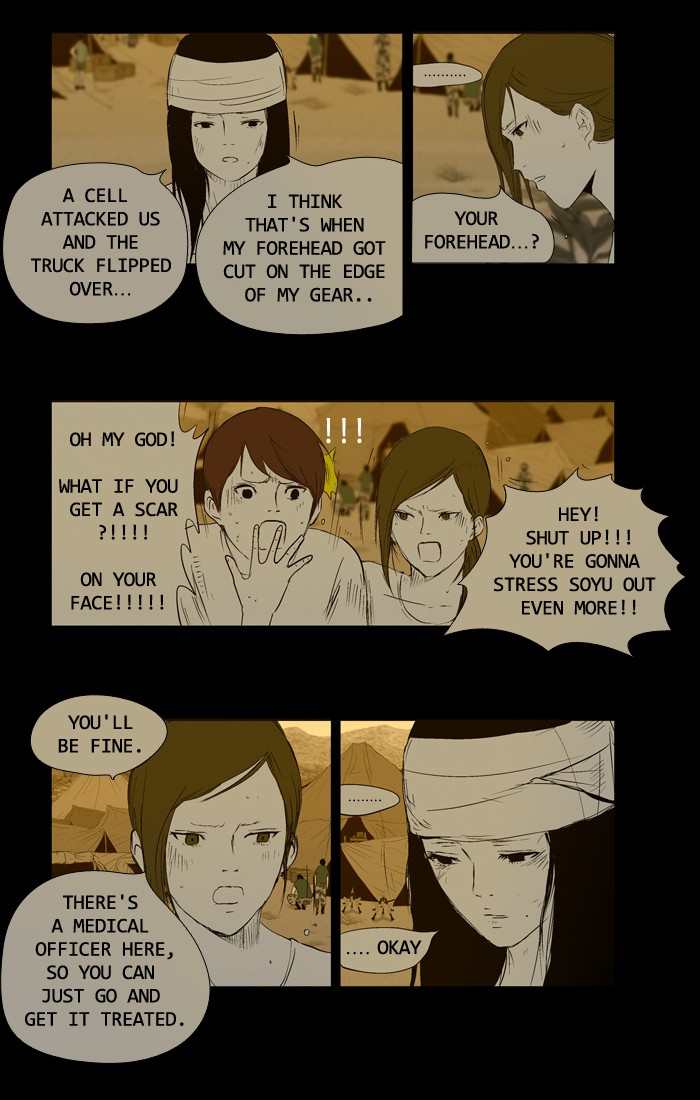 Read Duty After School ENGLISH Manga Online