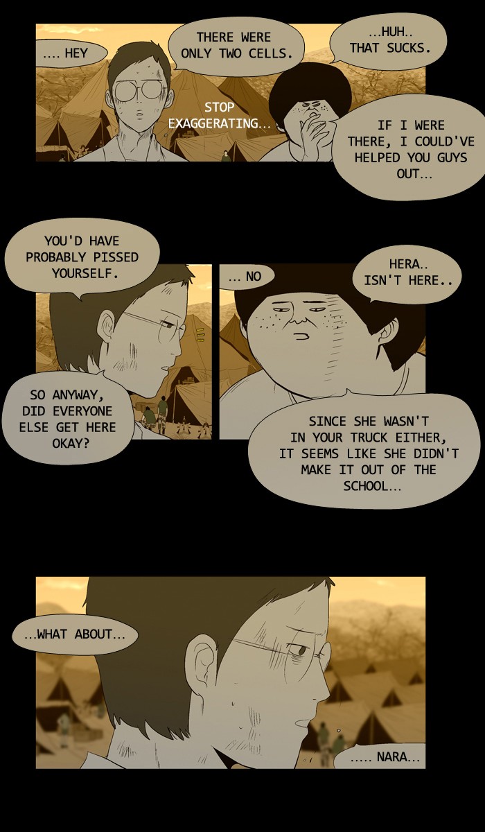 Read Duty After School ENGLISH Manga Online