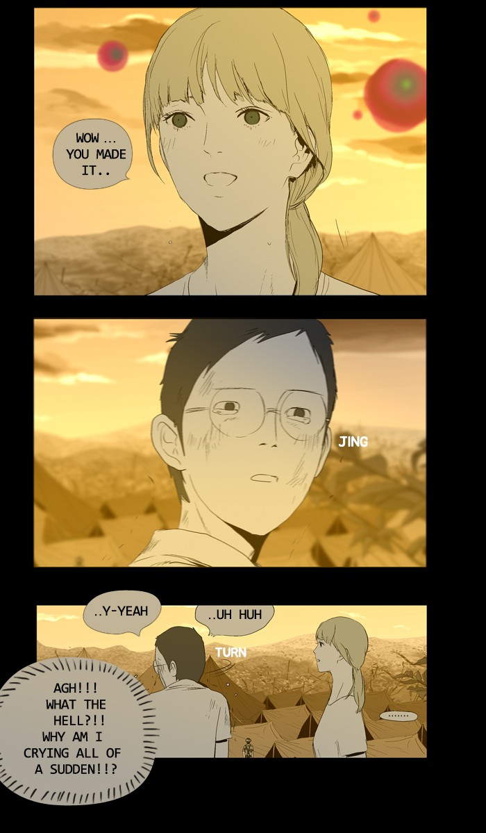 Read Duty After School ENGLISH Manga Online