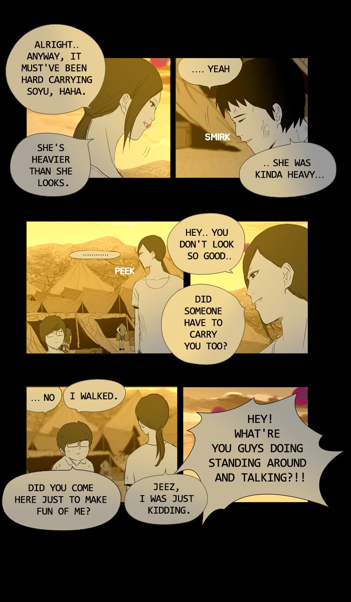 Read Duty After School ENGLISH Manga Online