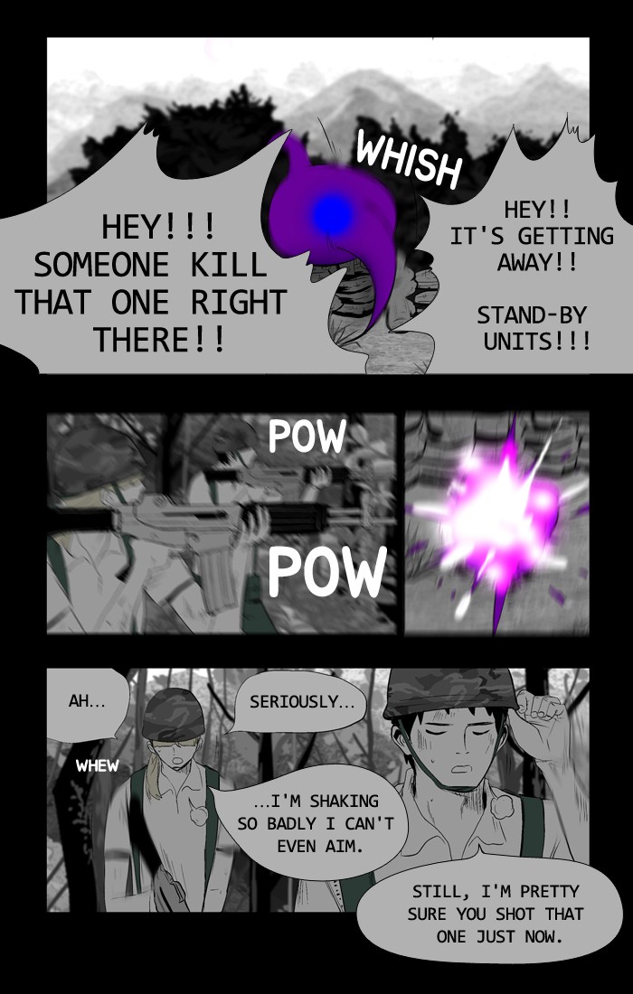 Read Duty After School ENGLISH Manga Online