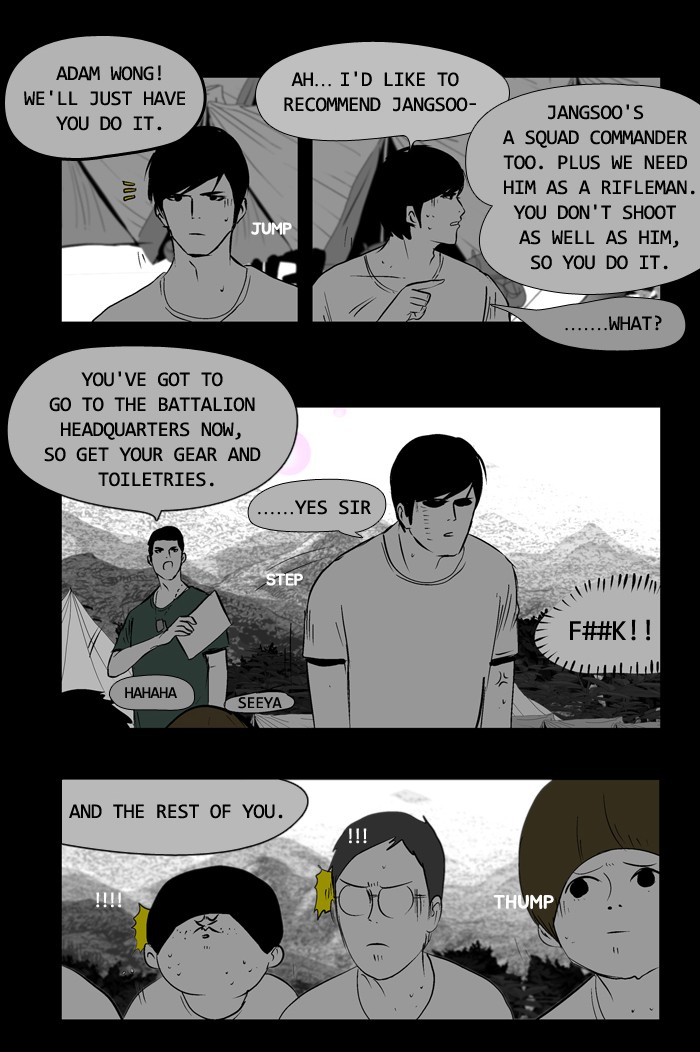 Read Duty After School ENGLISH Manga Online