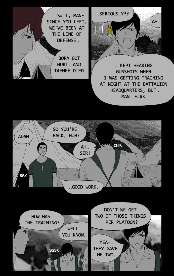 Read Duty After School ENGLISH Manga Online