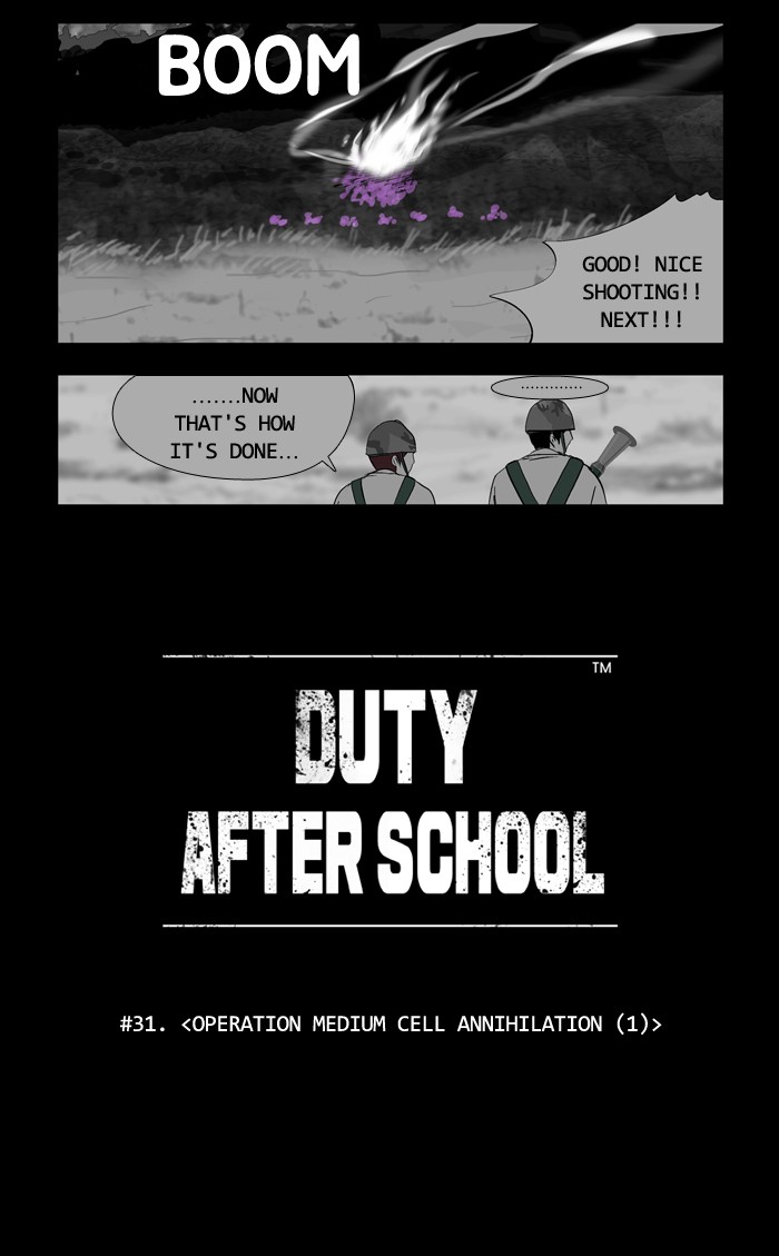 Read Duty After School ENGLISH Manga Online