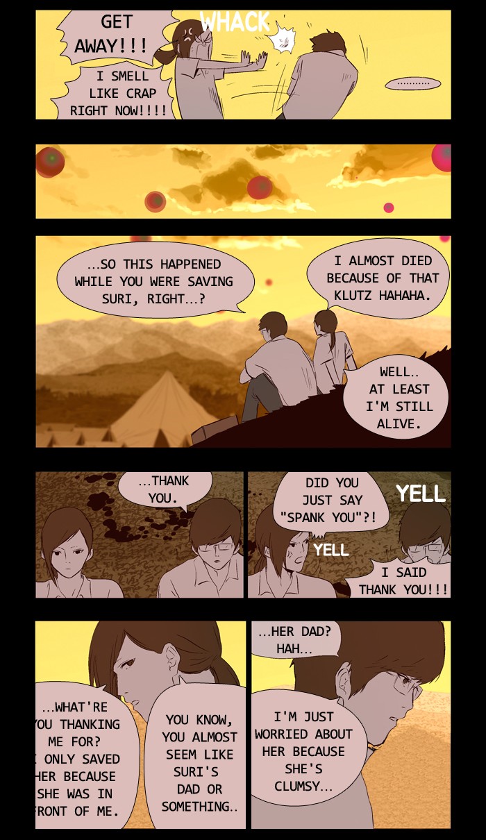 Read Duty After School ENGLISH Manga Online