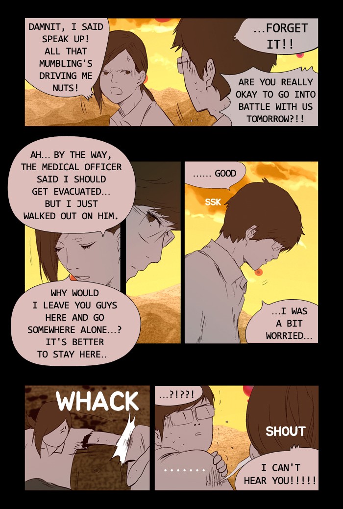 Read Duty After School ENGLISH Manga Online