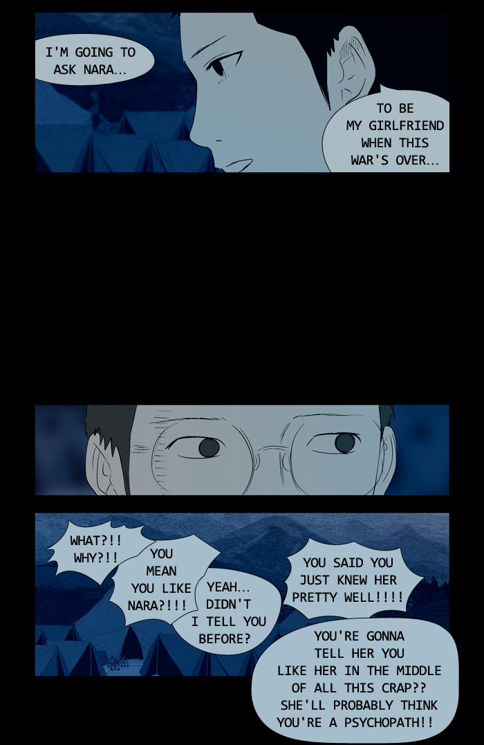 Read Duty After School ENGLISH Manga Online