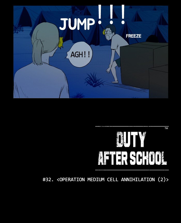 Read Duty After School ENGLISH Manga Online
