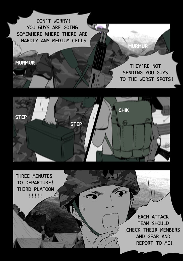 Read Duty After School ENGLISH Manga Online