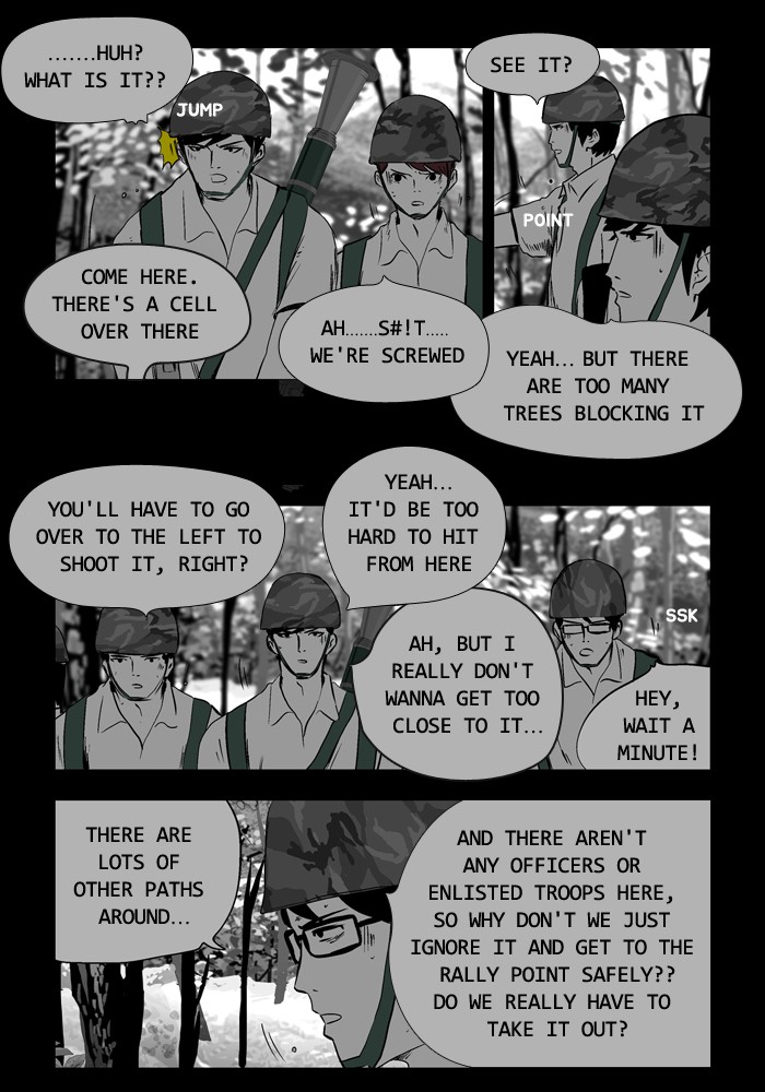 Read Duty After School ENGLISH Manga Online