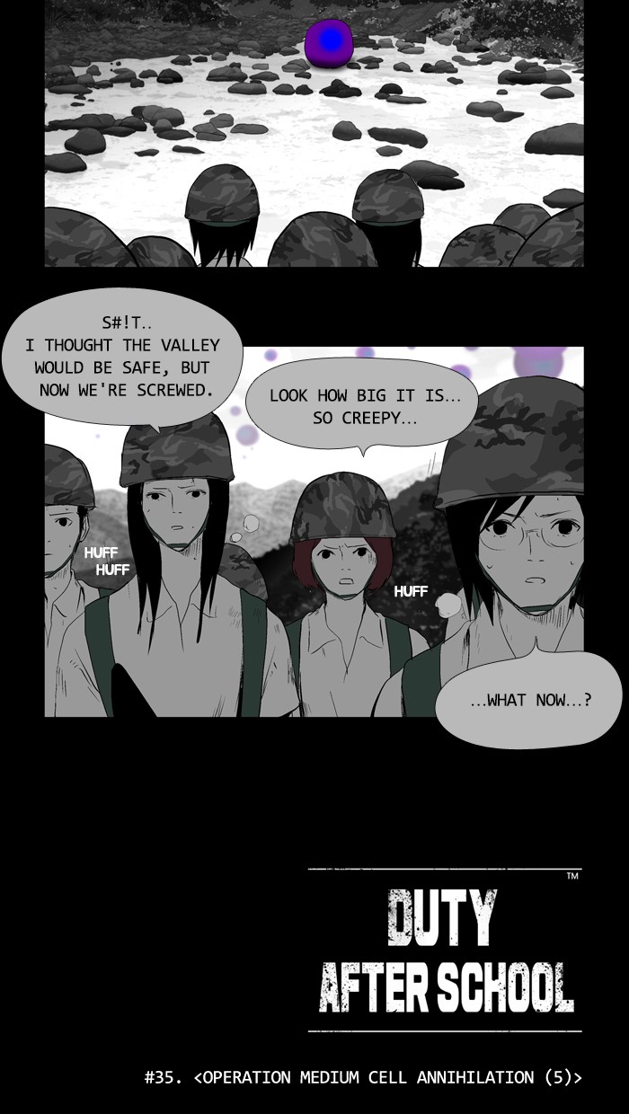 Read Duty After School ENGLISH Manga Online