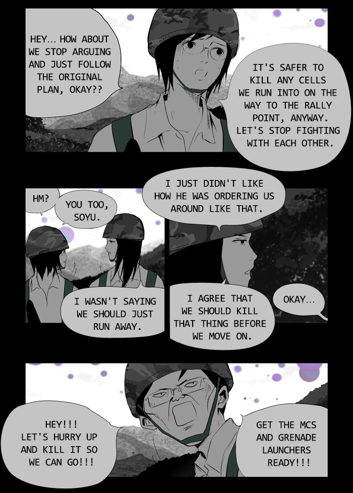 Read Duty After School ENGLISH Manga Online