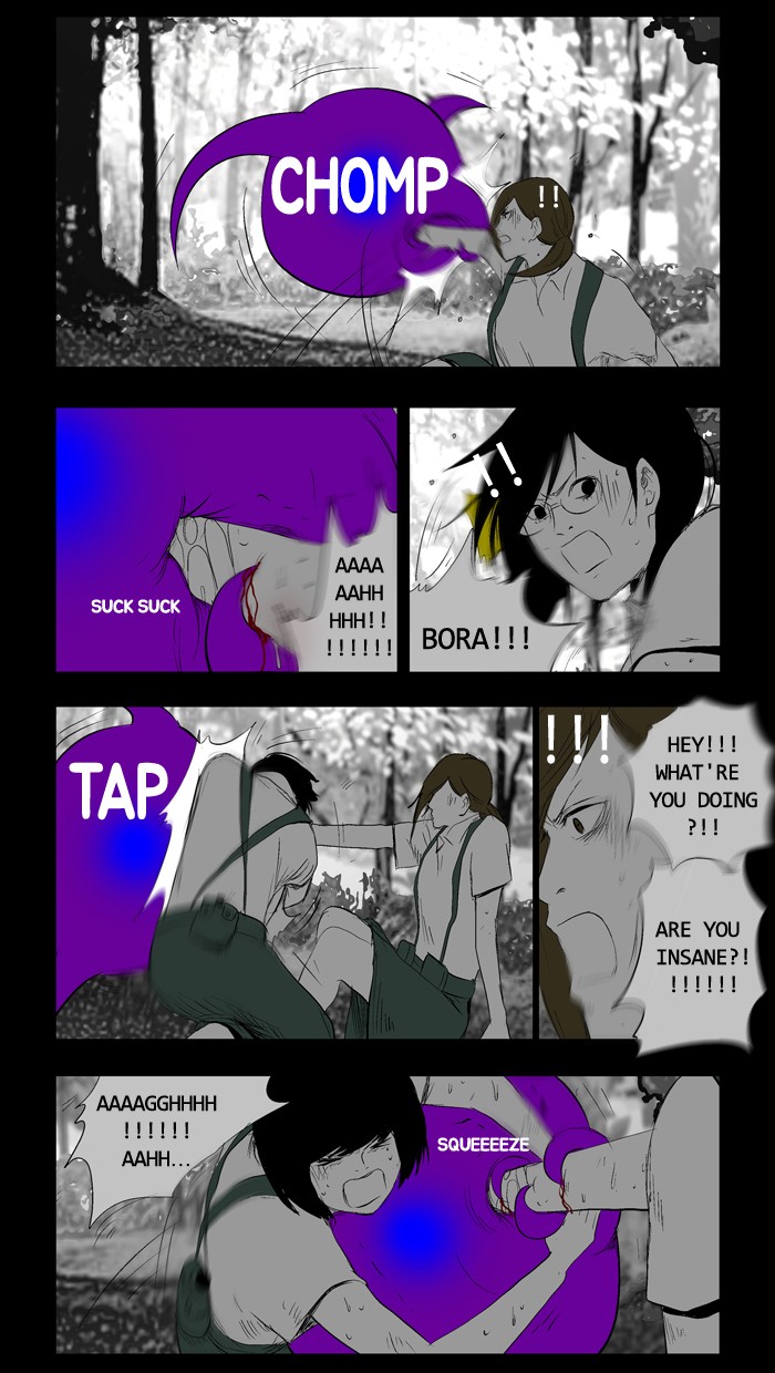 Read Duty After School ENGLISH Manga Online