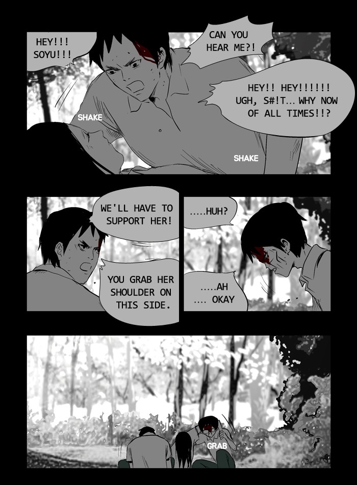 Read Duty After School ENGLISH Manga Online