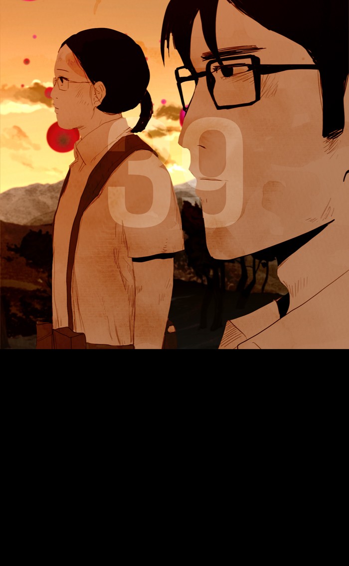 Read Duty After School ENGLISH Manga Online