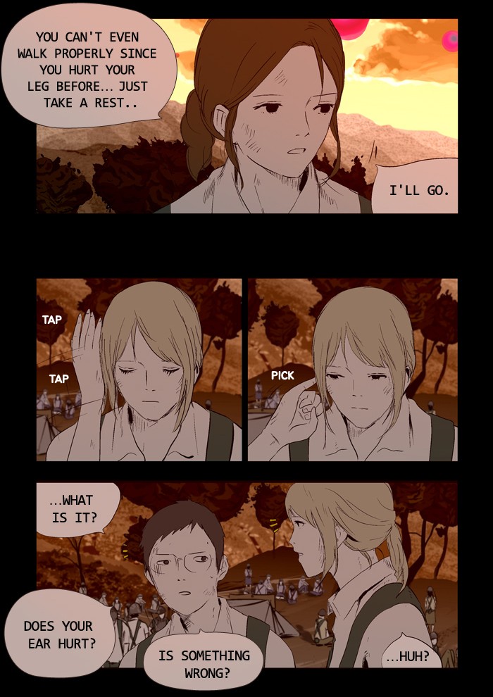 Read Duty After School ENGLISH Manga Online