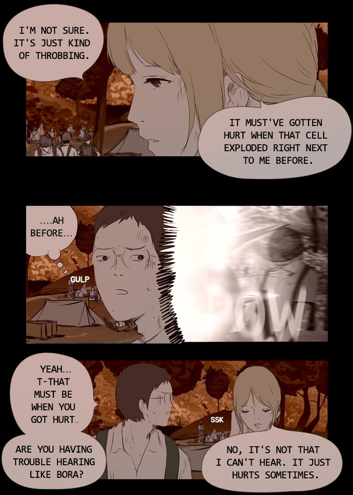 Read Duty After School ENGLISH Manga Online