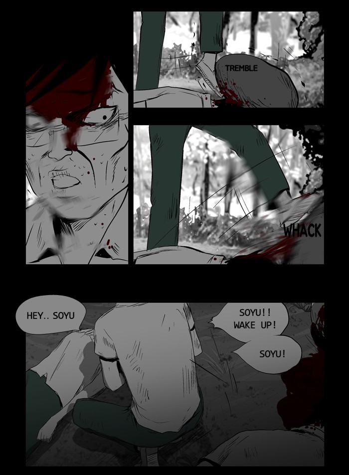 Read Duty After School ENGLISH Manga Online