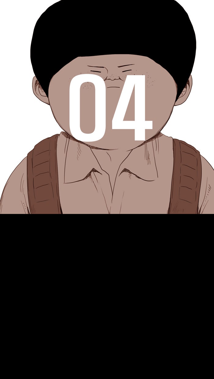 Read Duty After School ENGLISH Manga Online