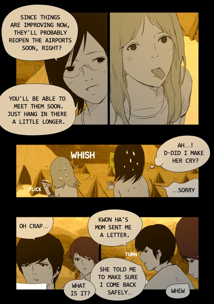 Read Duty After School ENGLISH Manga Online