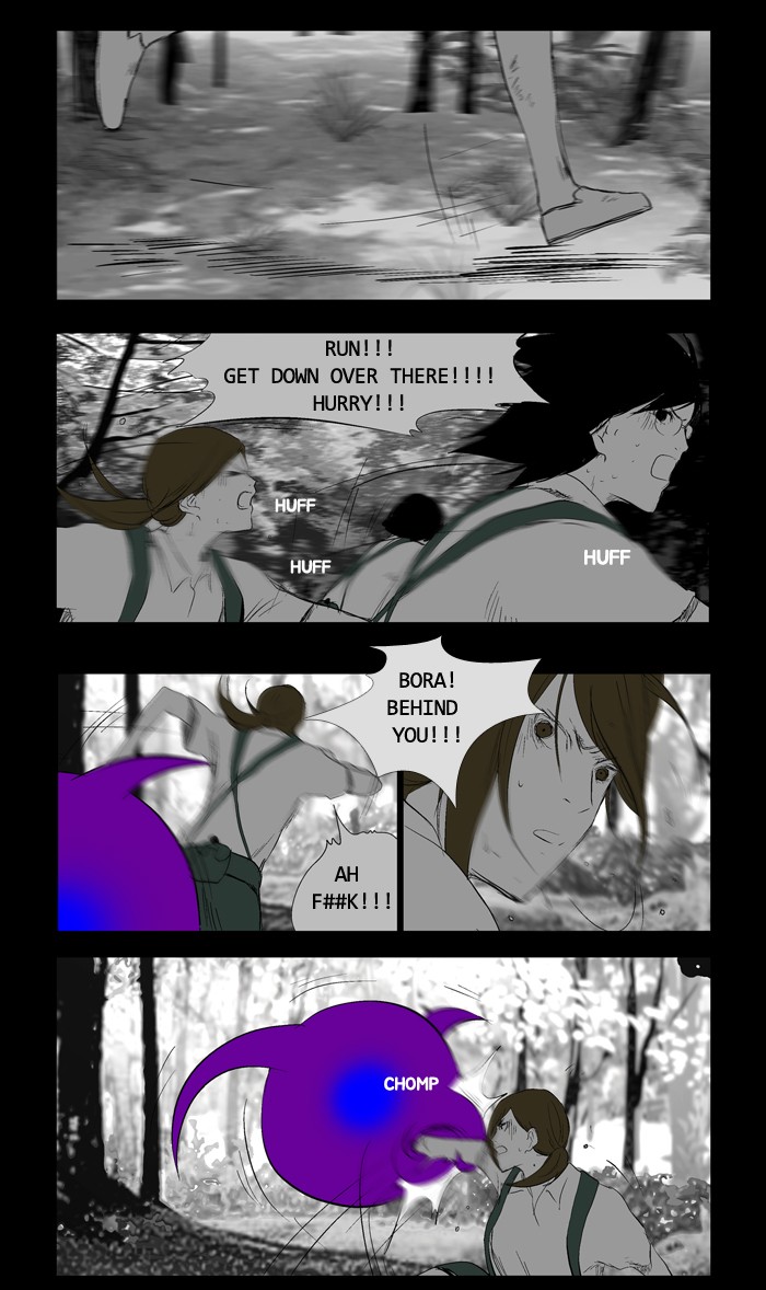 Read Duty After School ENGLISH Manga Online