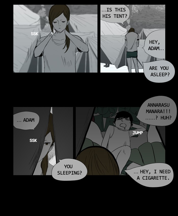 Read Duty After School ENGLISH Manga Online