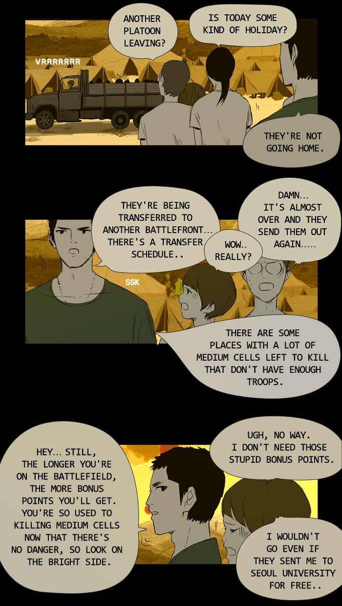 Read Duty After School ENGLISH Manga Online