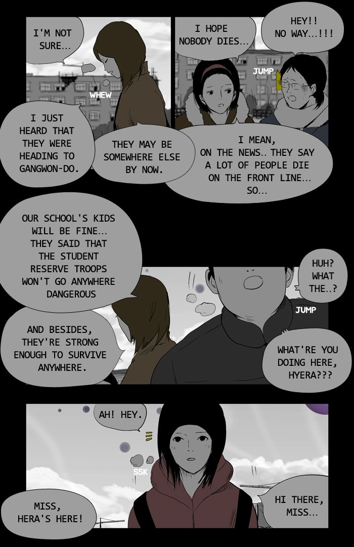 Read Duty After School ENGLISH Manga Online