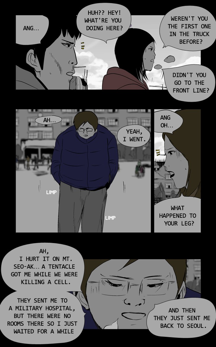 Read Duty After School ENGLISH Manga Online