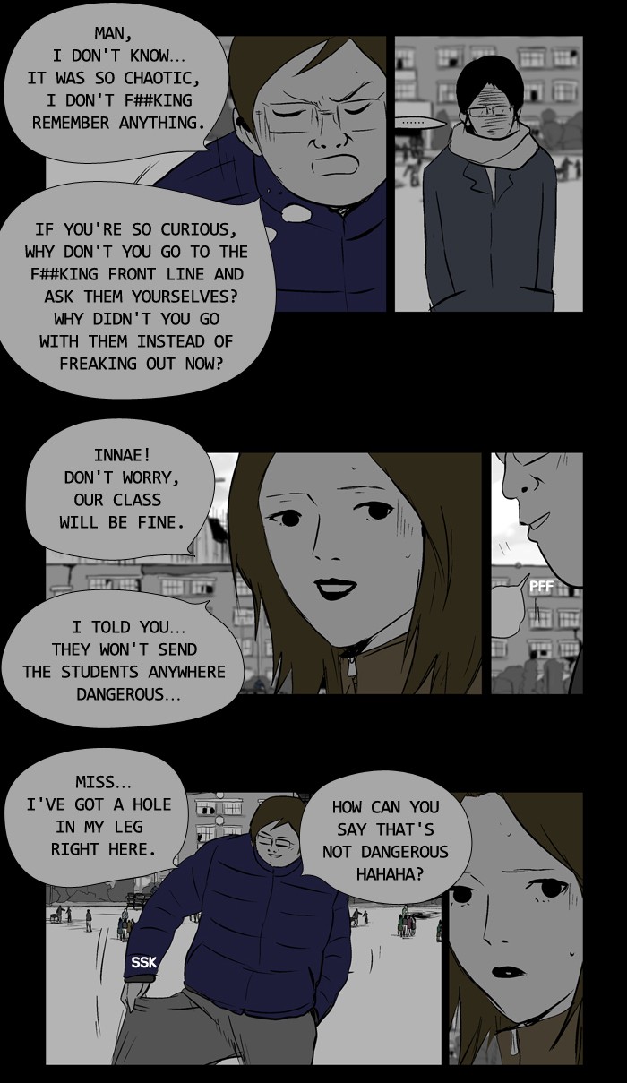 Read Duty After School ENGLISH Manga Online