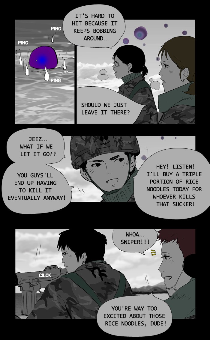 Read Duty After School ENGLISH Manga Online