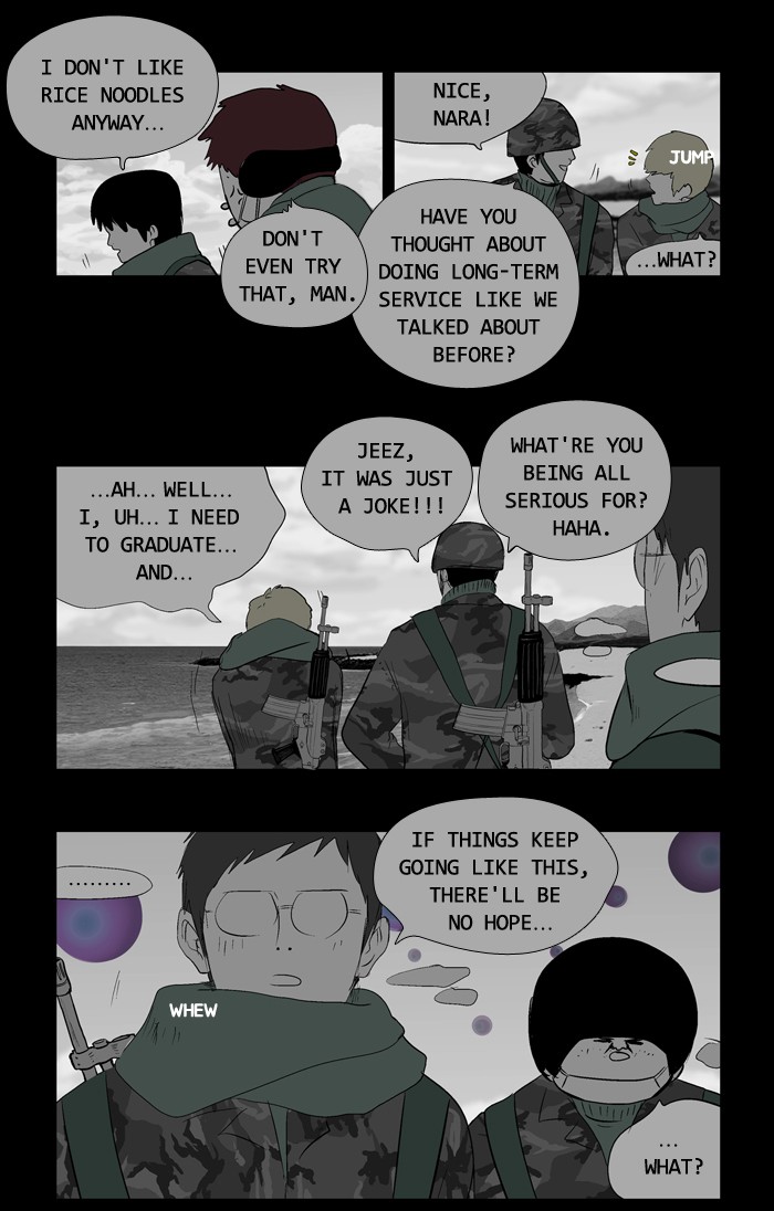 Read Duty After School ENGLISH Manga Online