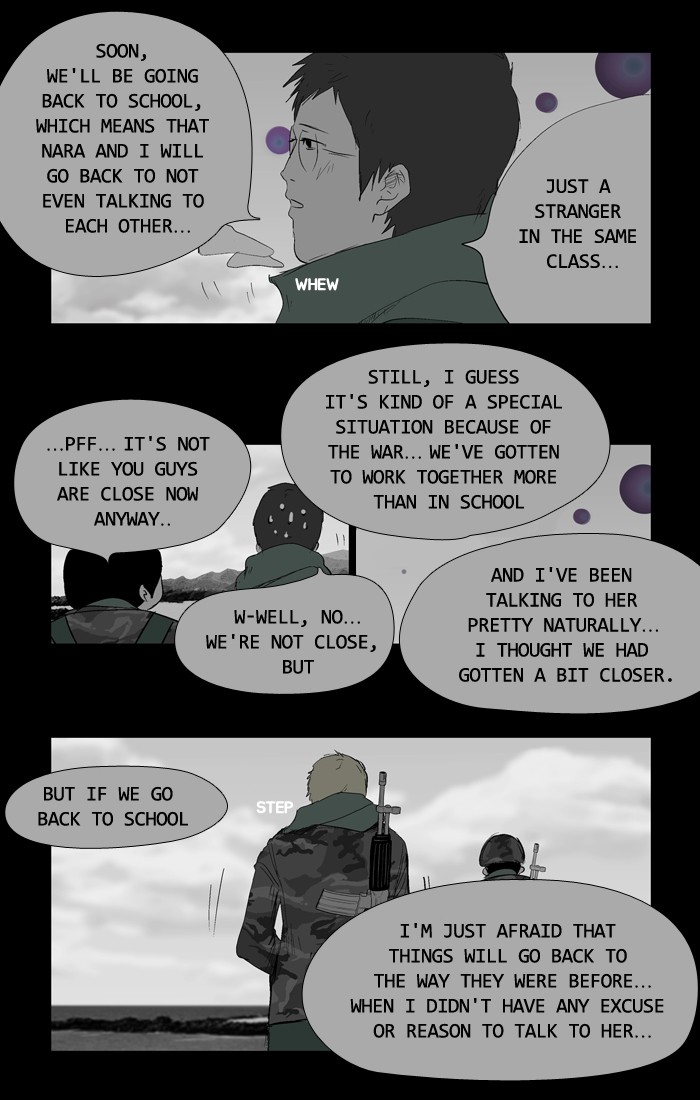 Read Duty After School ENGLISH Manga Online