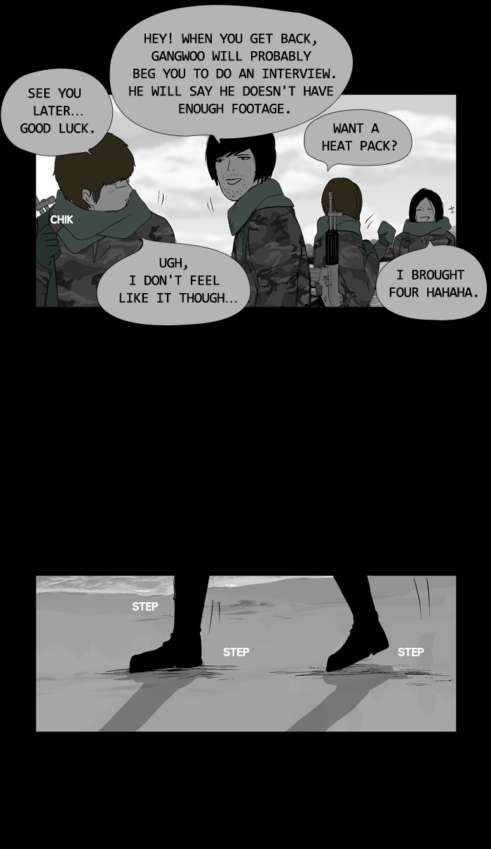 Read Duty After School ENGLISH Manga Online