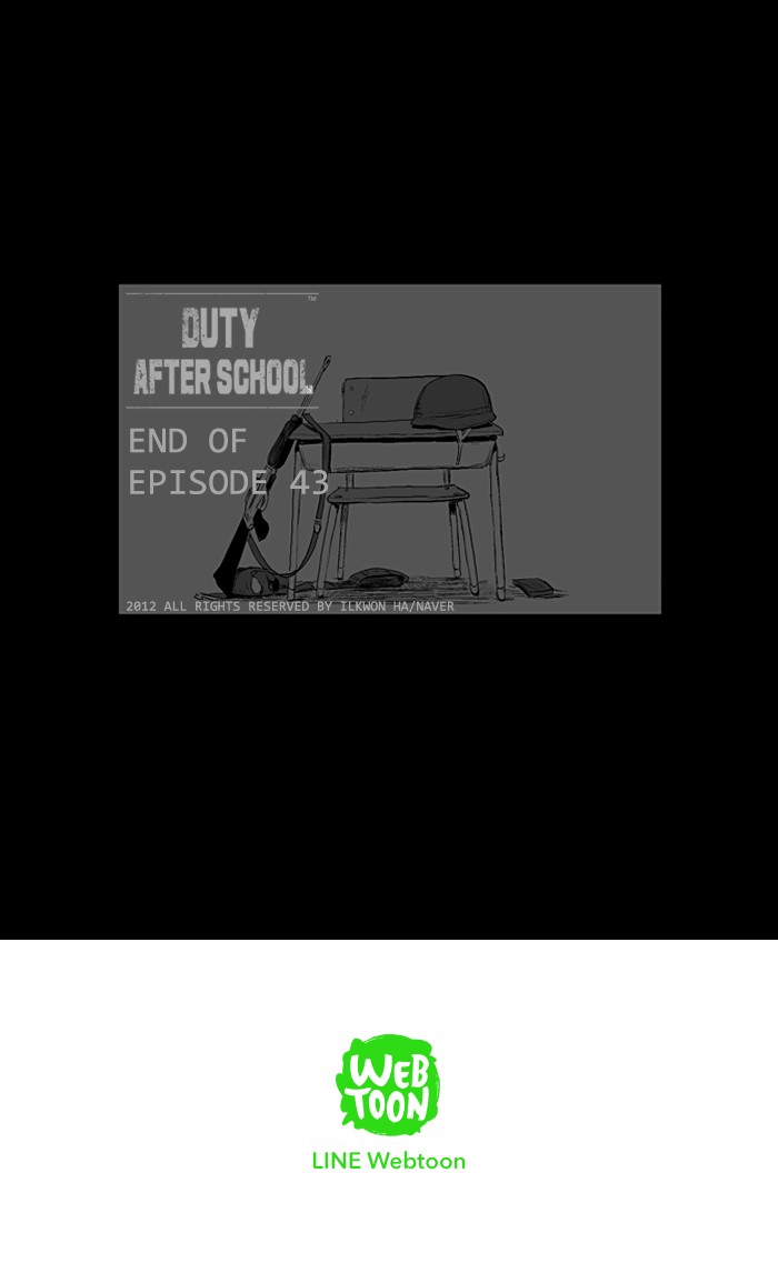Read Duty After School ENGLISH Manga Online