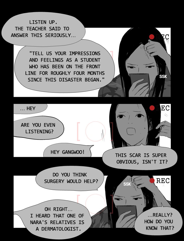 Read Duty After School ENGLISH Manga Online