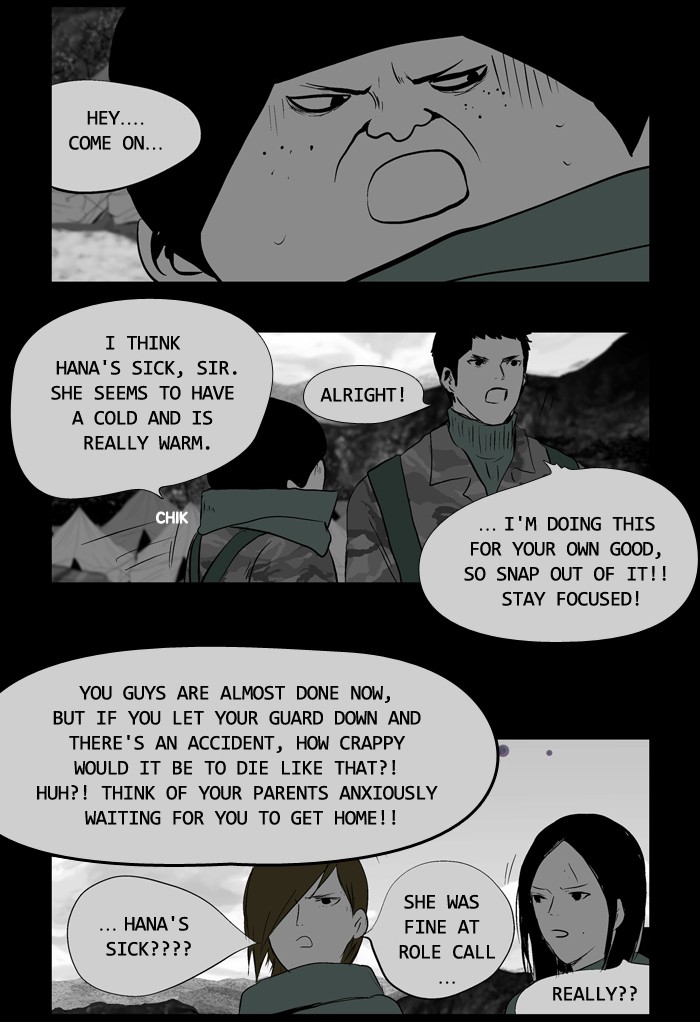 Read Duty After School ENGLISH Manga Online