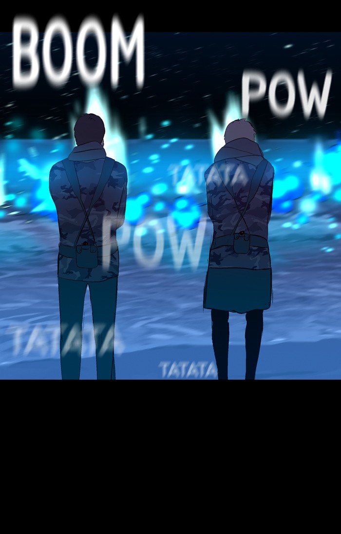 Read Duty After School ENGLISH Manga Online