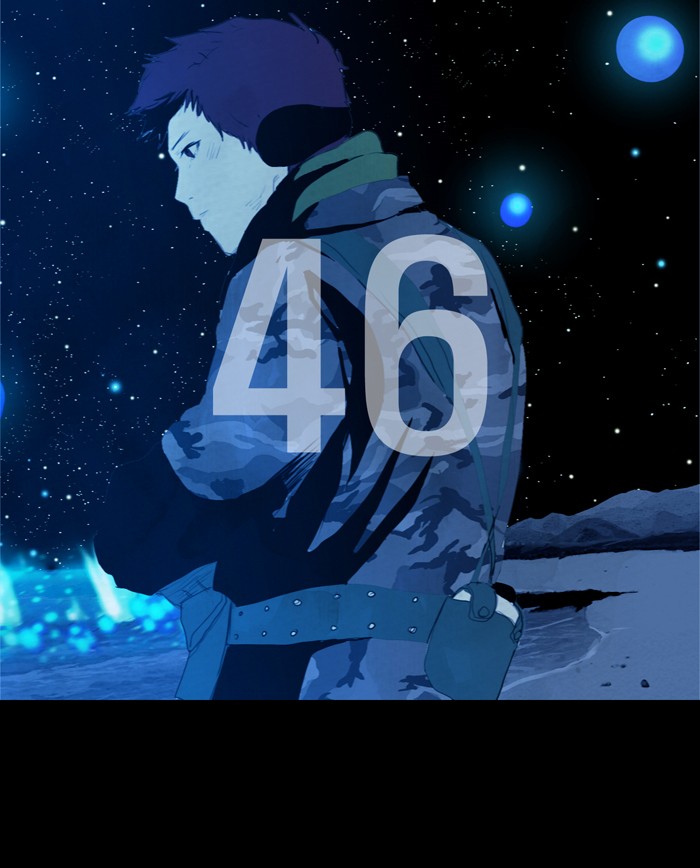 Read Duty After School ENGLISH Manga Online