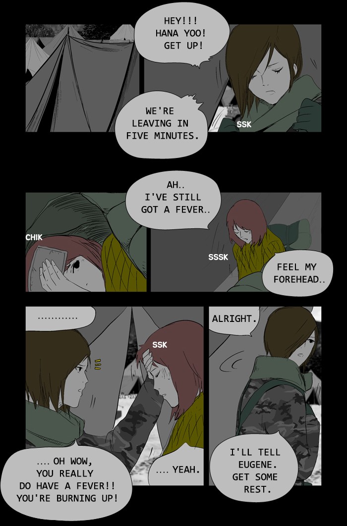 Read Duty After School ENGLISH Manga Online