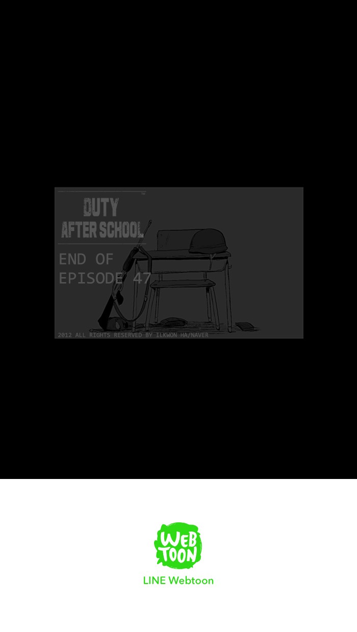 Read Duty After School ENGLISH Manga Online