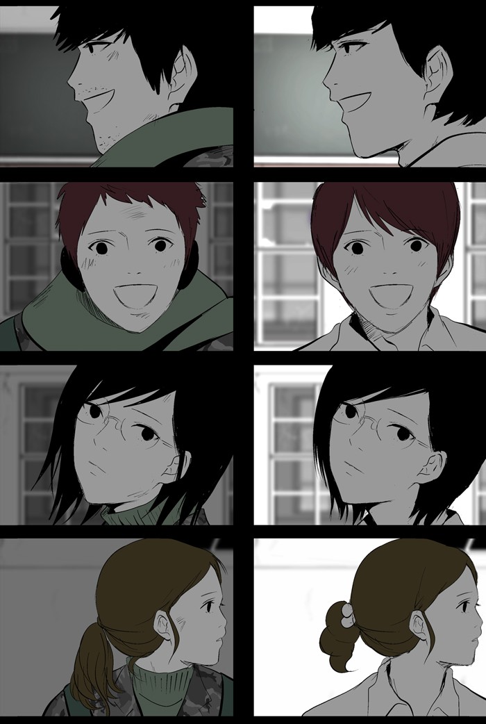 Read Duty After School ENGLISH Manga Online