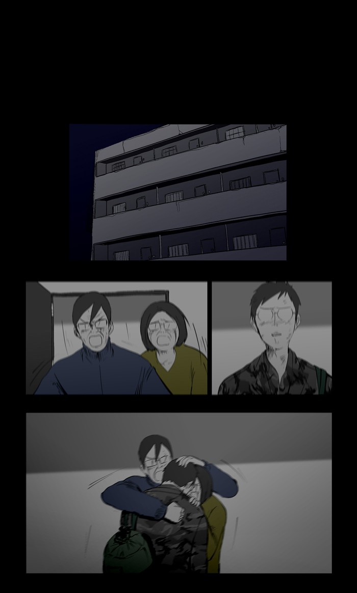 Read Duty After School ENGLISH Manga Online