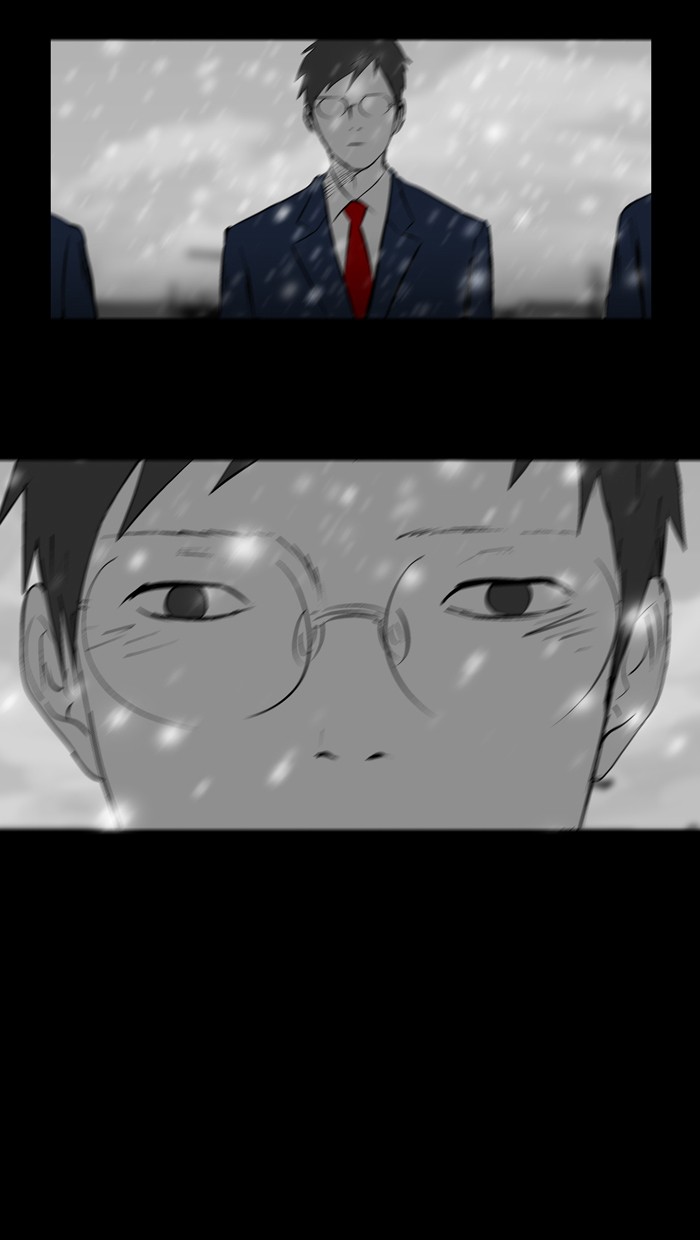 Read Duty After School ENGLISH Manga Online