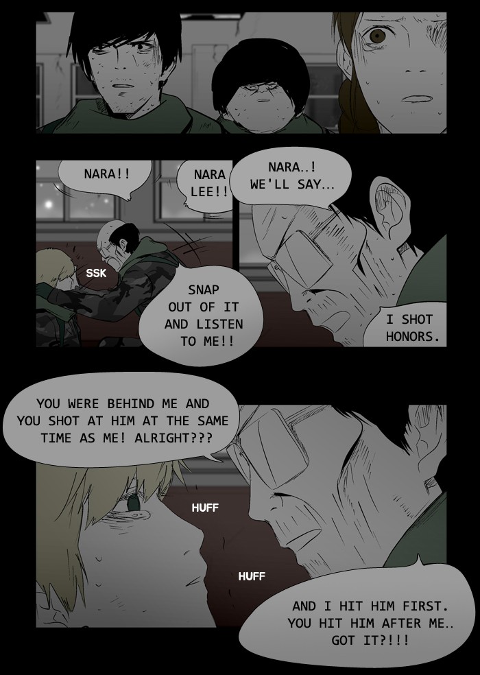 Read Duty After School ENGLISH Manga Online