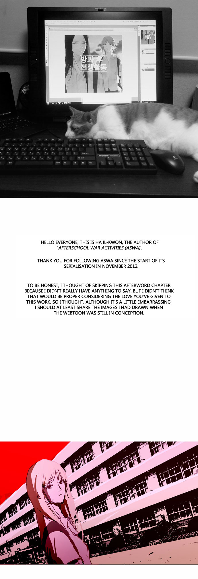 Read Duty After School ENGLISH Manga Online