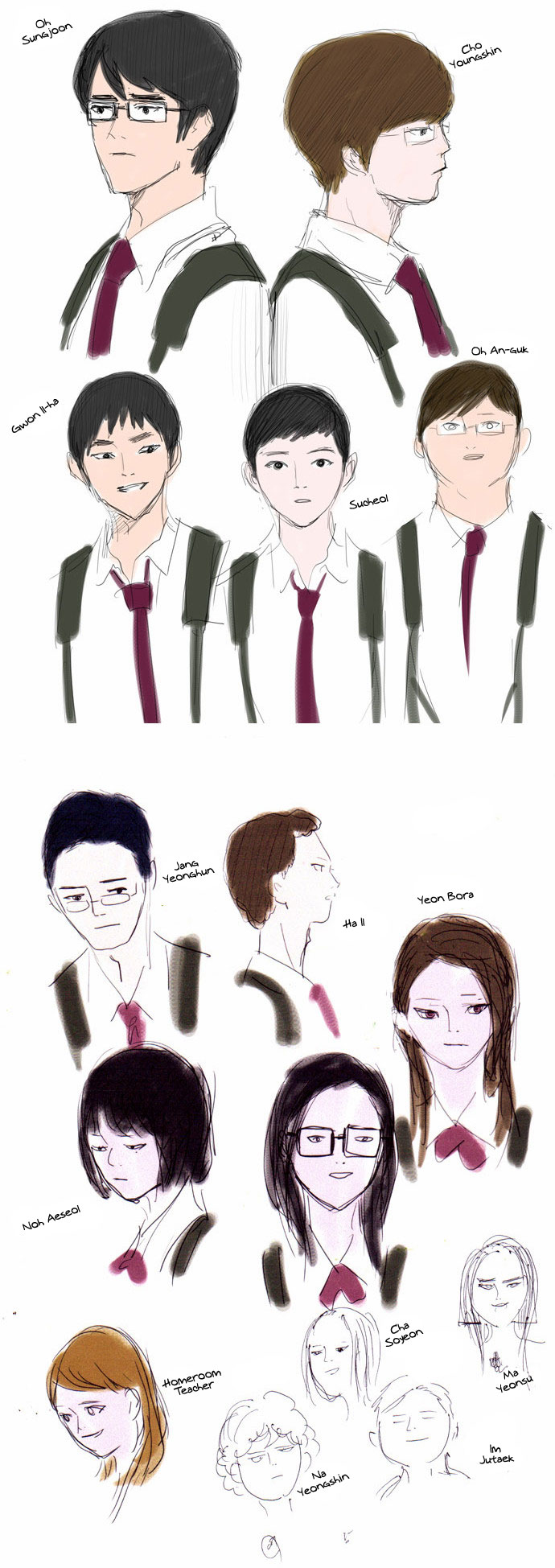 Read Duty After School ENGLISH Manga Online