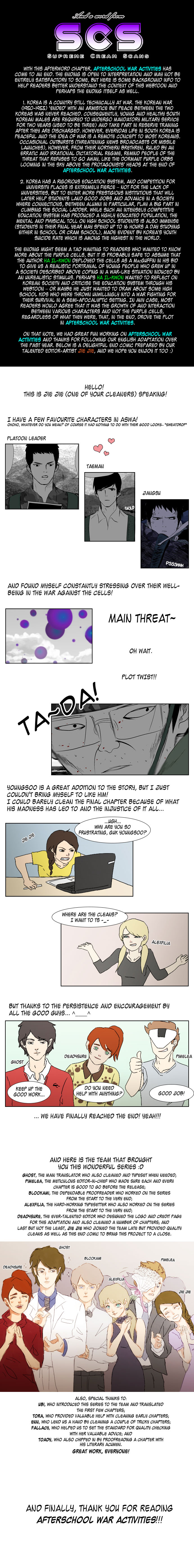 Read Duty After School ENGLISH Manga Online