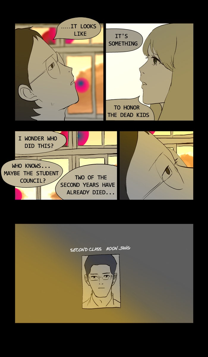 Read Duty After School ENGLISH Manga Online