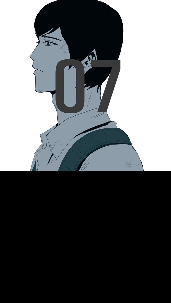 Read Duty After School ENGLISH Manga Online